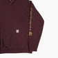 Hooded Sweatshirt - Maroon