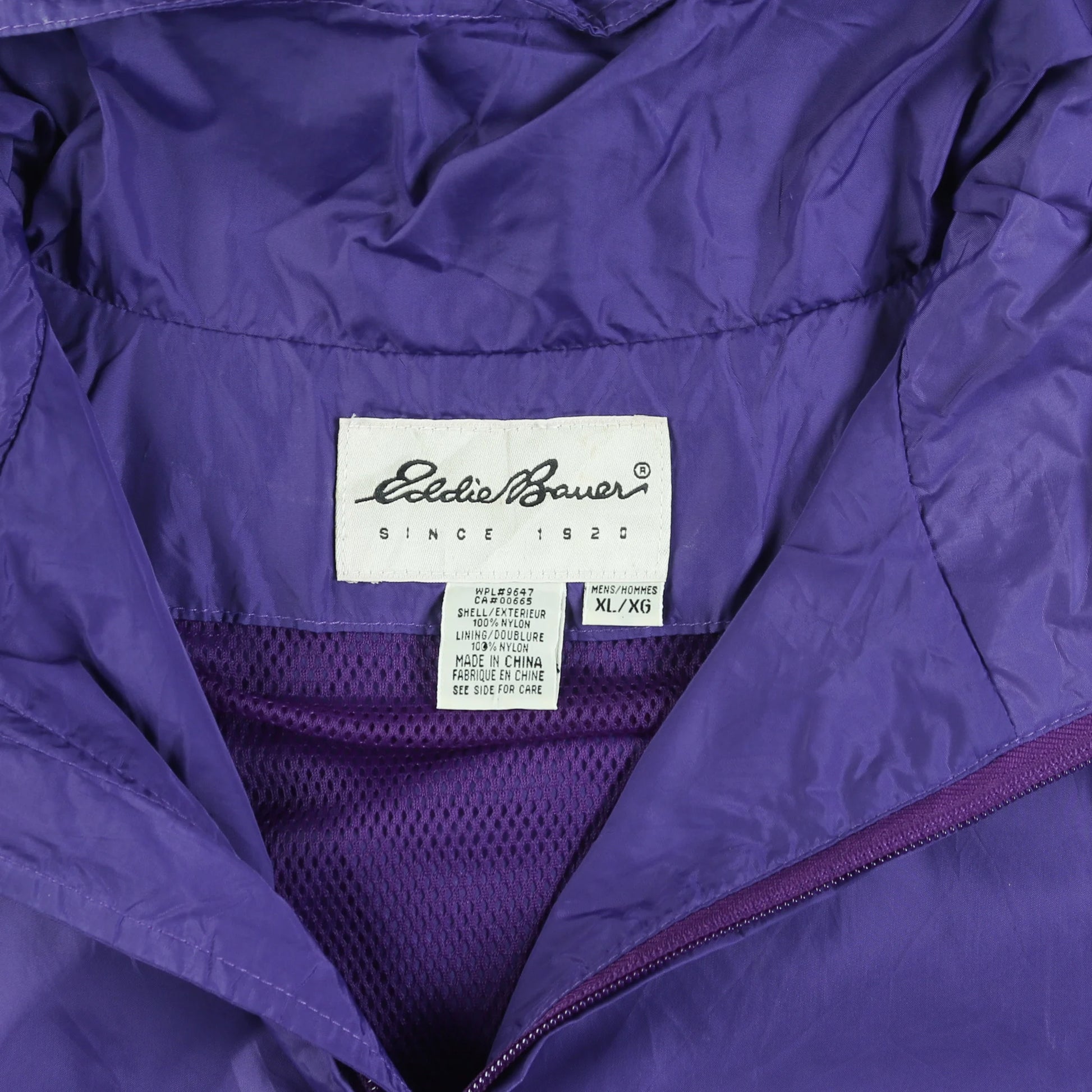 Hooded Windbreaker Jacket - Purple