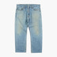 Vintage 505 Jeans - Denim 38/32