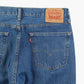 Vintage 505 Jeans - Denim 34/34