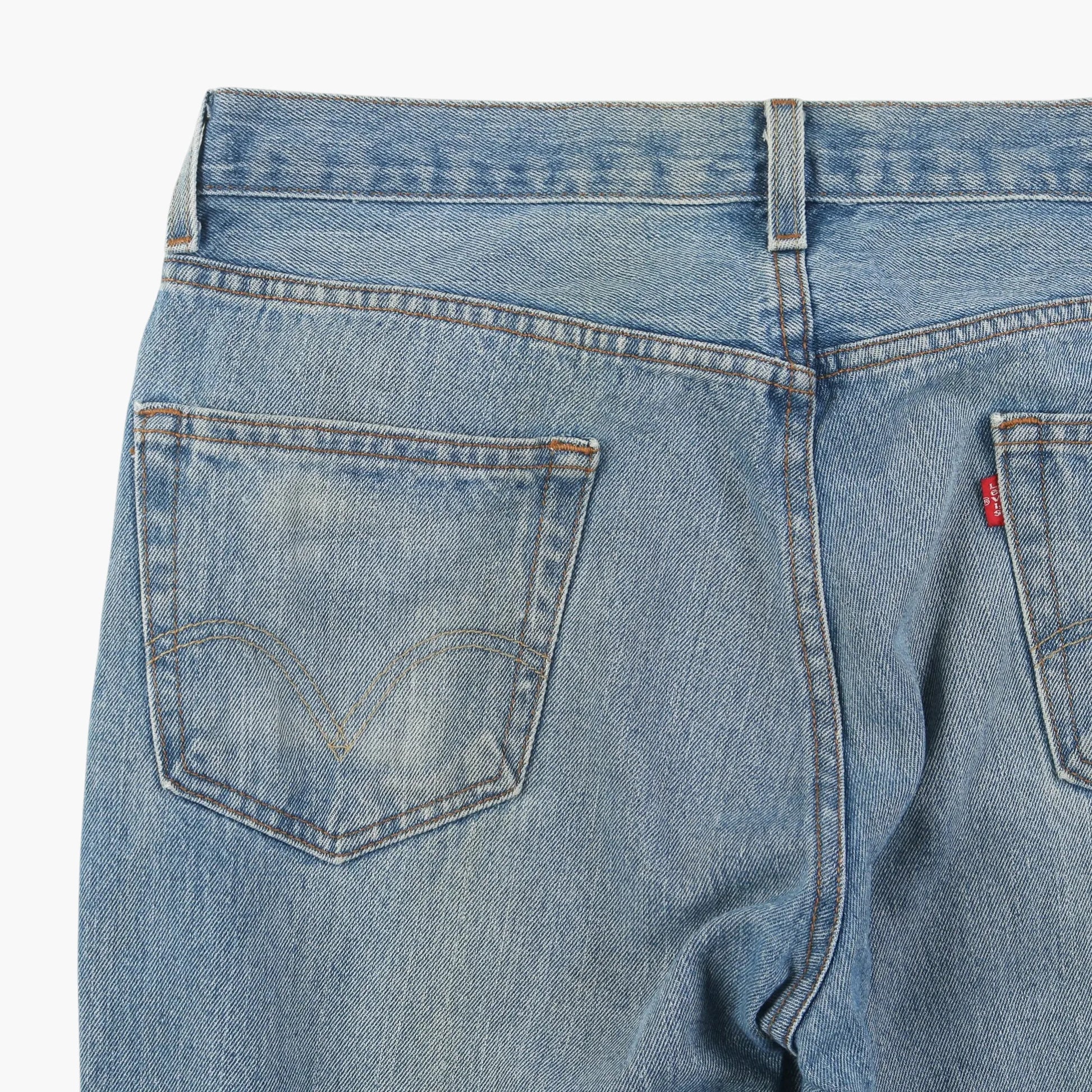 Vintage 550 Jeans - Denim 36/29