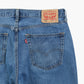 Vintage 550 Jeans - Denim 36/30