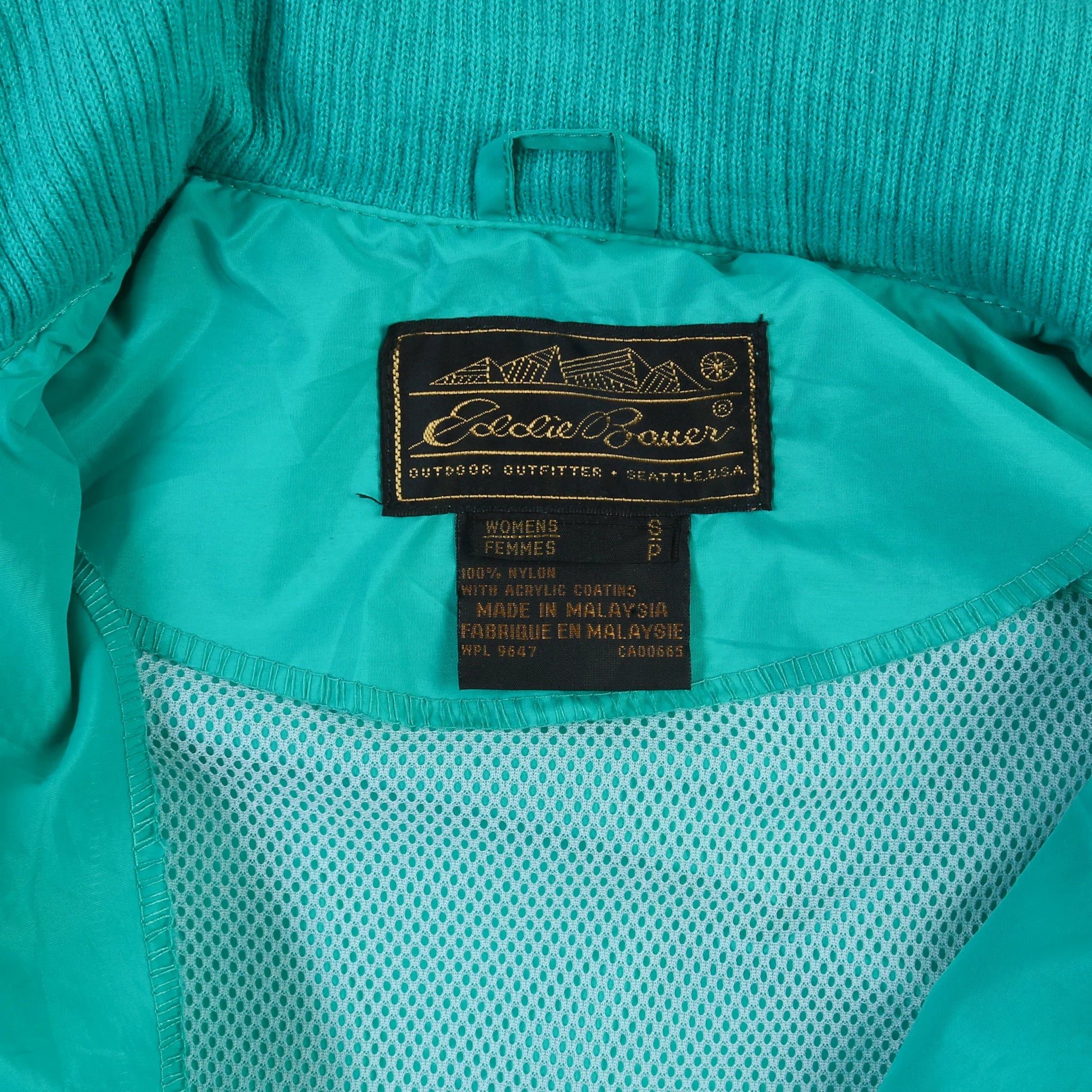 Windbreaker Jacket - Green