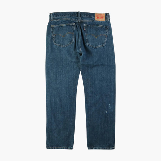 Vintage 505 Jeans - Denim 36/32