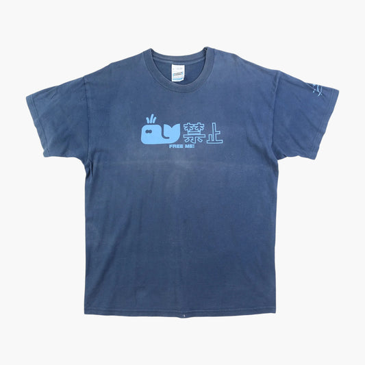 Michiko London T-Shirt