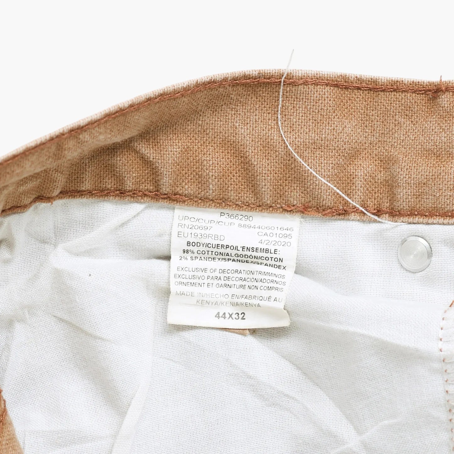 Vintage Carpenter Pants - Brown - 44/32