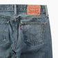 Vintage 514 Jeans - Denim 29/32
