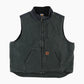 Lined Vest - Green