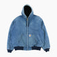 Hooded Active Jacket - Blue