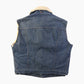 Lined Vest - Denim