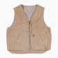Vest - Brown