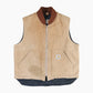 Lined Vest - Brown