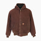 Active Hooded Jacket - Brown