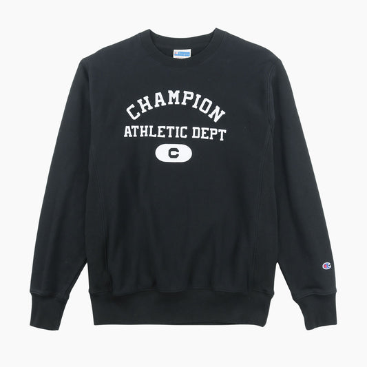 'Champion Athletic Department' Sweatshirt - American Madness