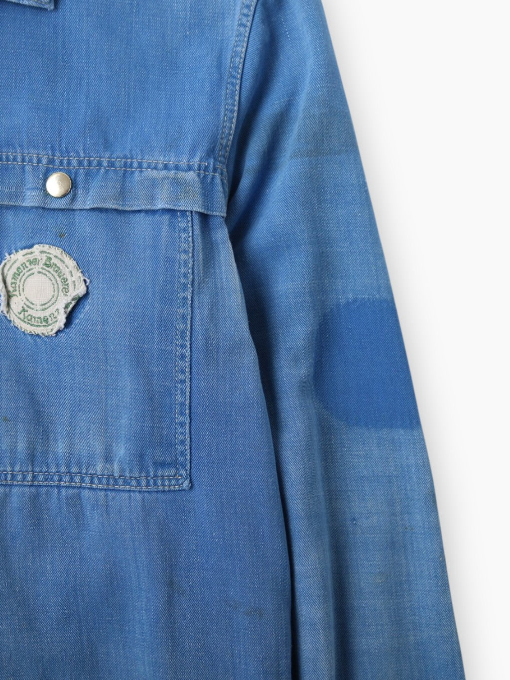 Vintage Chore Jacket - Blue