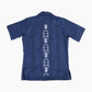 Vintage Cuban Guayabera Shirt