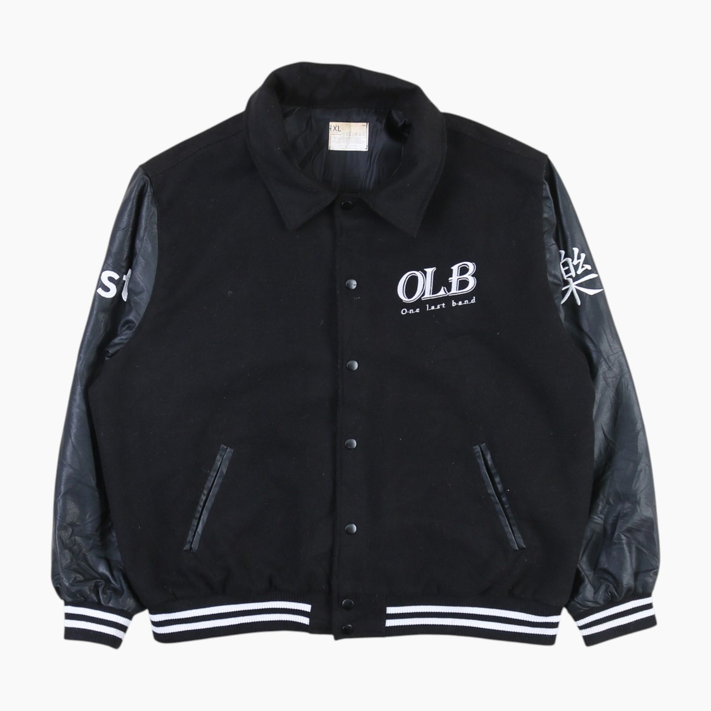 Vintage Varsity 'OLB' Bomber Jacket - Black