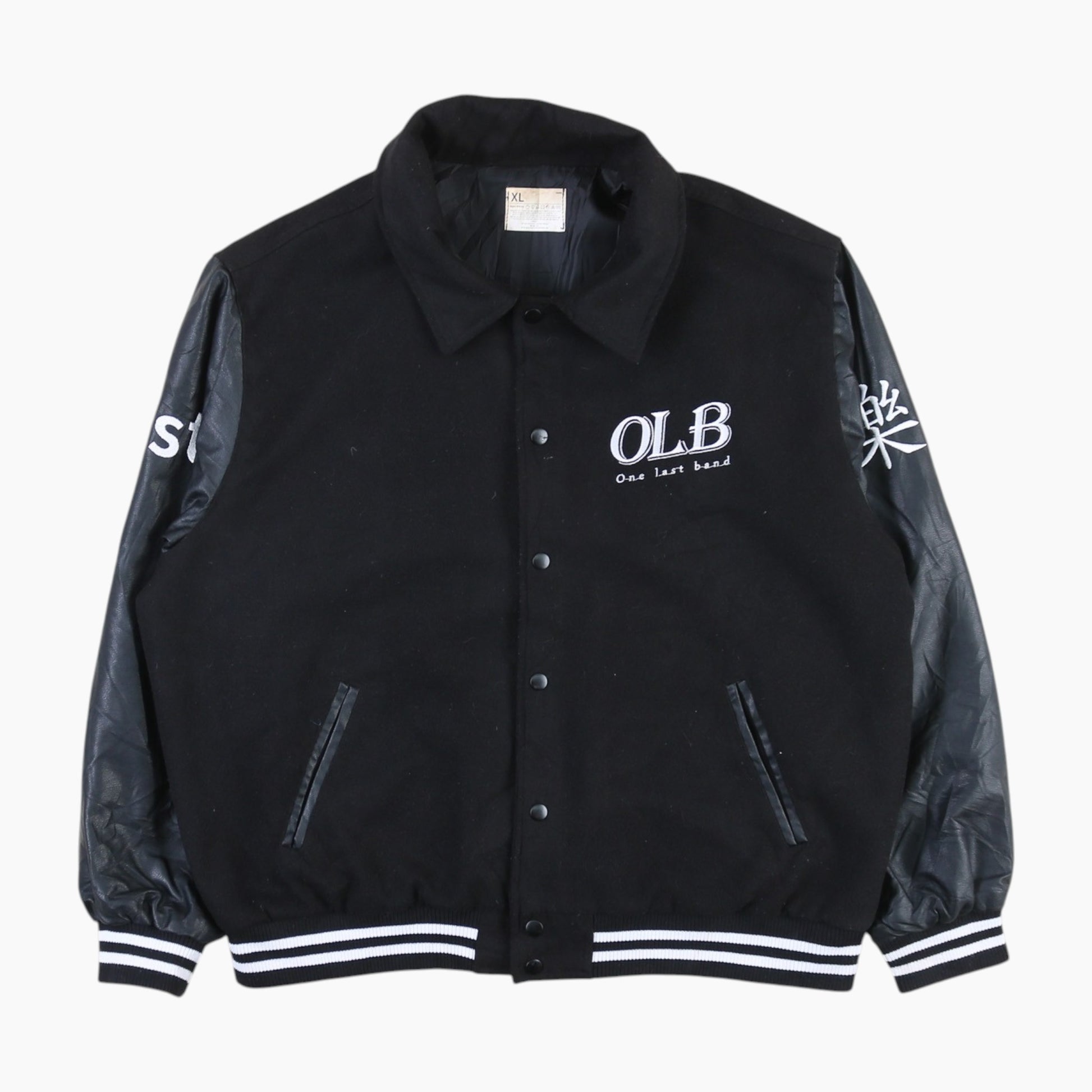 Vintage Varsity 'OLB' Bomber Jacket - Black