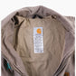 Work Jacket - Beige