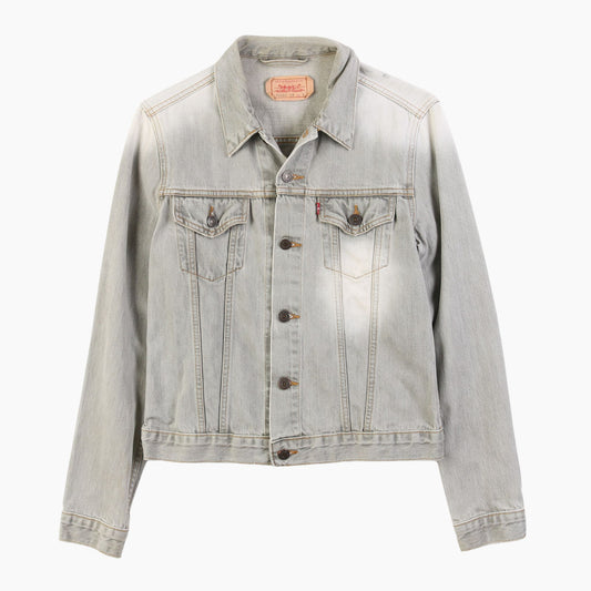 Vintage Jeansjacke