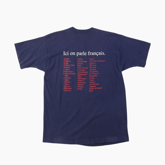 'Teachers Of French' T-Shirt