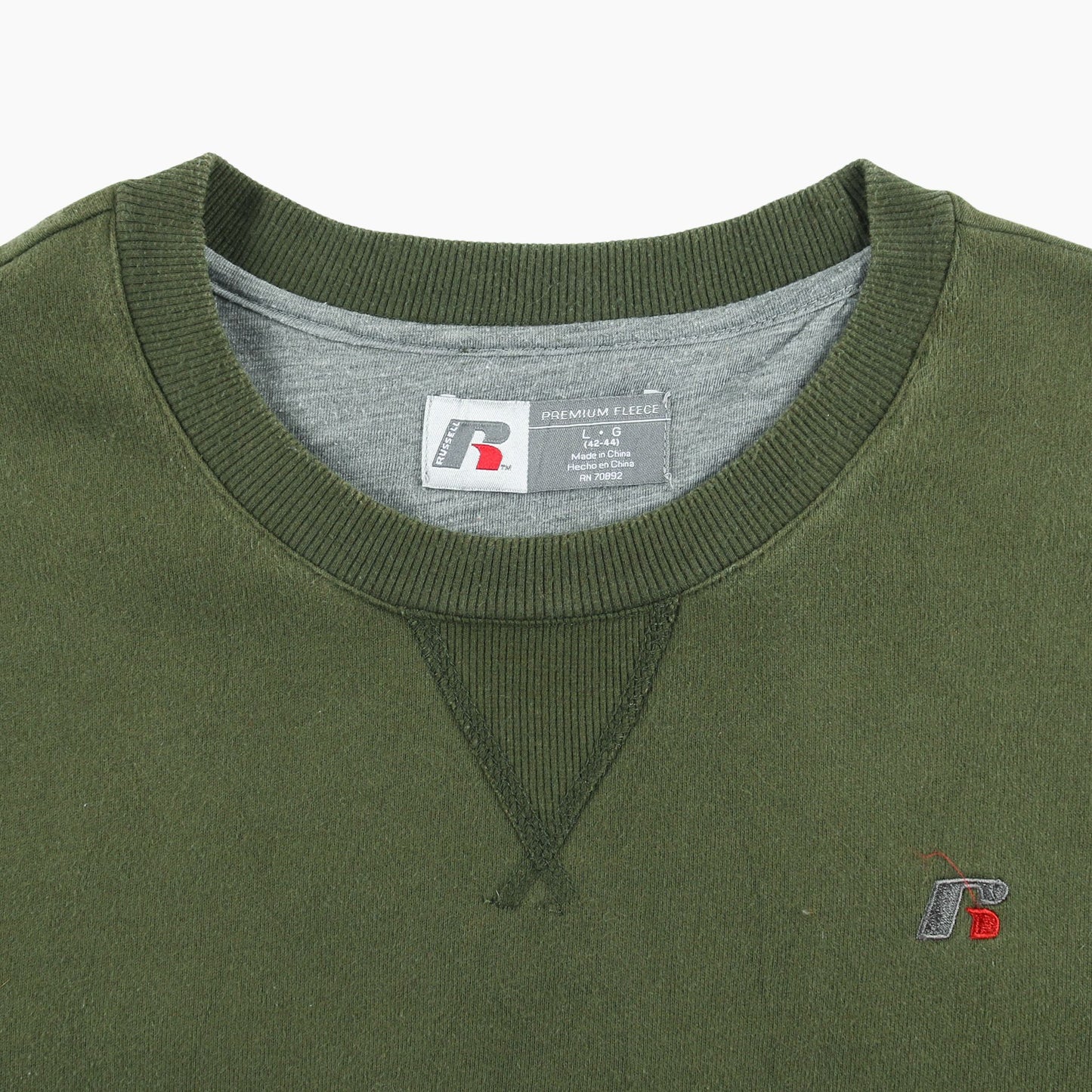 Sweatshirt - Khaki