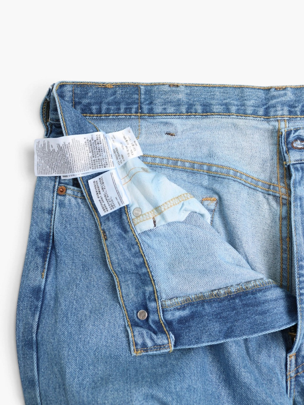 Vintage 550 Jeans - 38/32