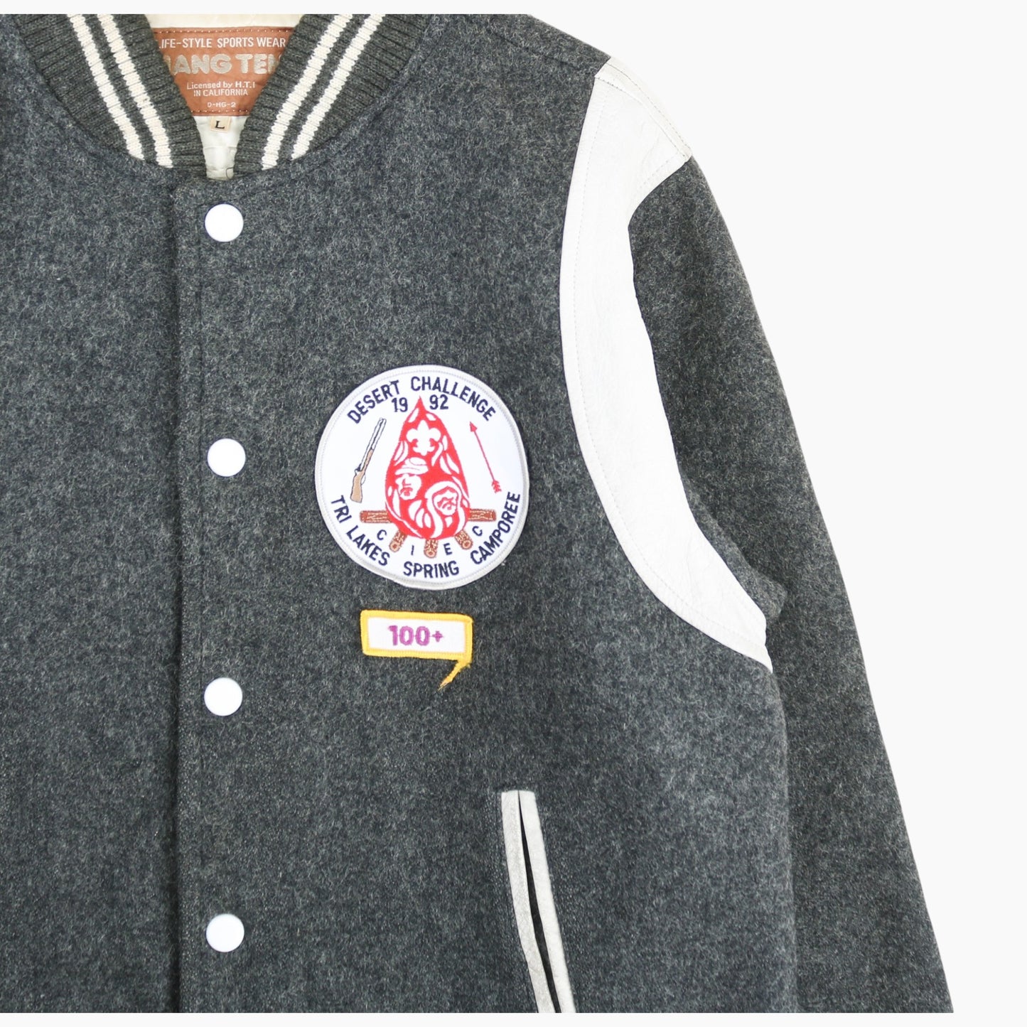 Vintage Varsity 'Desert Challenge' Bomber Jacket - Grey