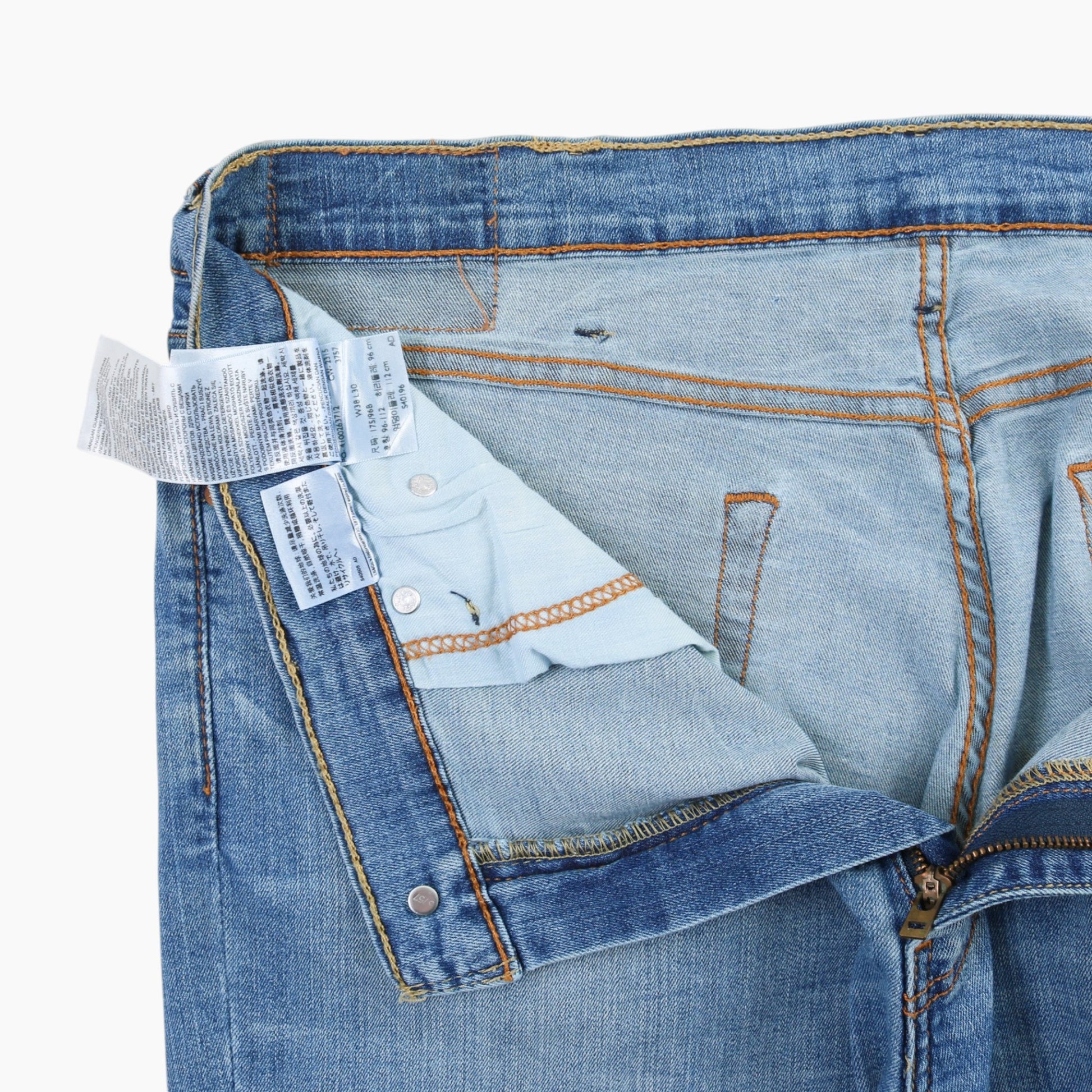 Vintage 541 Jeans - Denim 38/30