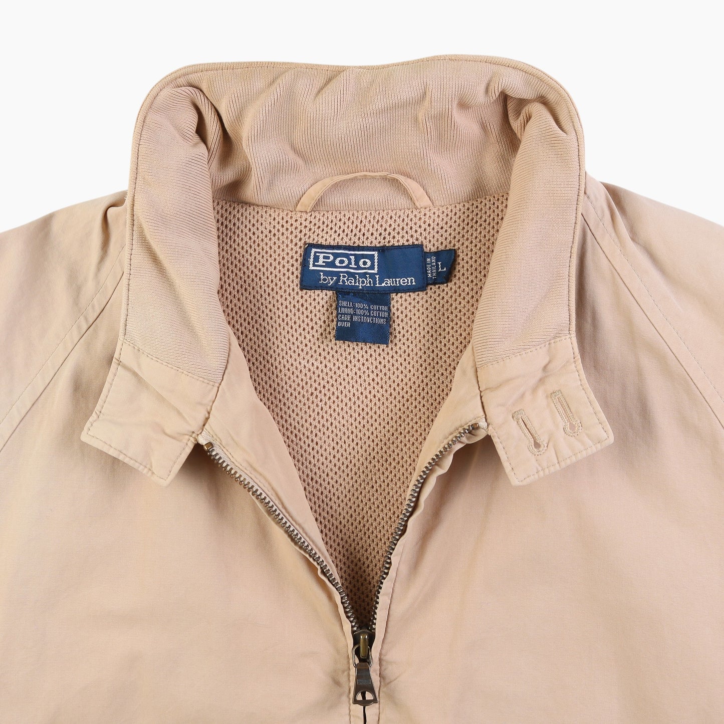 Vintage Harrington Jacket - Beige
