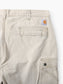 Cargo Shorts - Beige - 40"