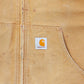 Active Hooded Jacket - Hamilton Brown