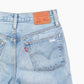 Vintage 501 Shorts - 26"