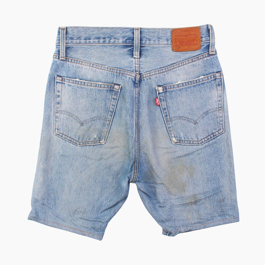 Vintage 501 Shorts - 26" - American Madness