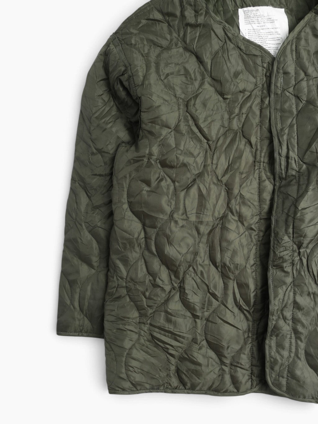 Vintage M65 Liner Jacket