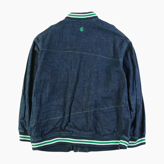 Rocawear Bomber Jacket