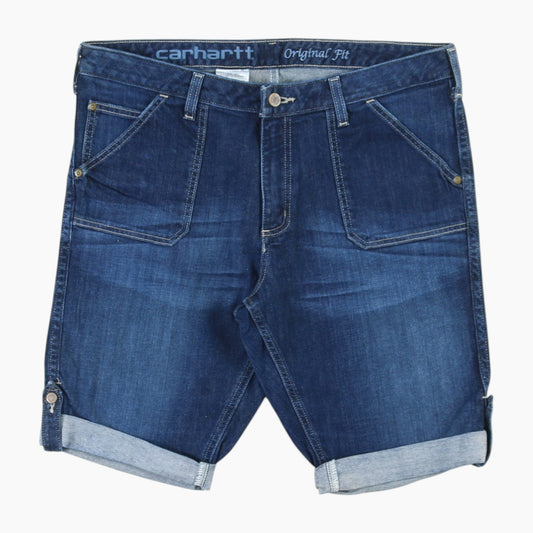Shorts - Denim - 38"
