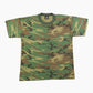 Vintage 'Woodland Camo' All Over Print T-Shirt