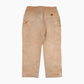 Work Pants - Beige