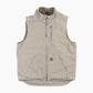 Lined Vest - Beige