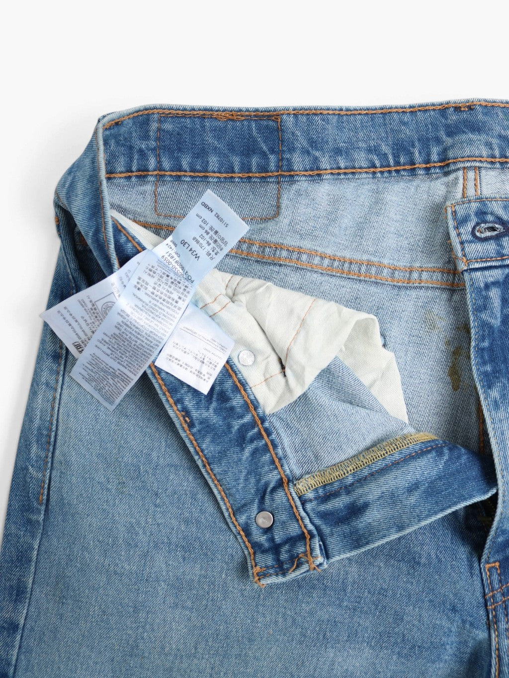 Vintage 550 Jeans - 34/30