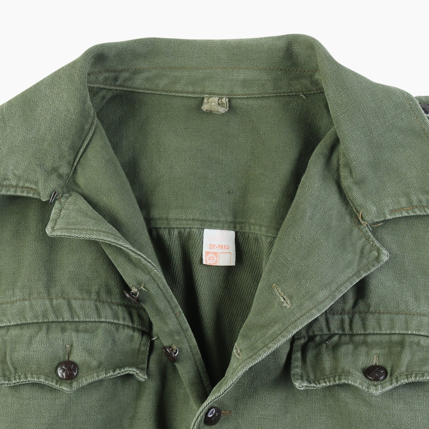 Vintage Military Shirt - Green