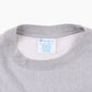 Sweatshirt - Grey