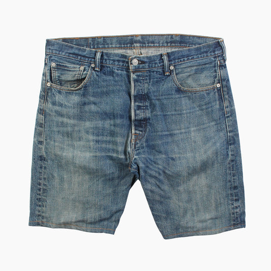 Vintage 501 Shorts – 29"