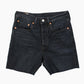 Vintage 501 Shorts - 26"