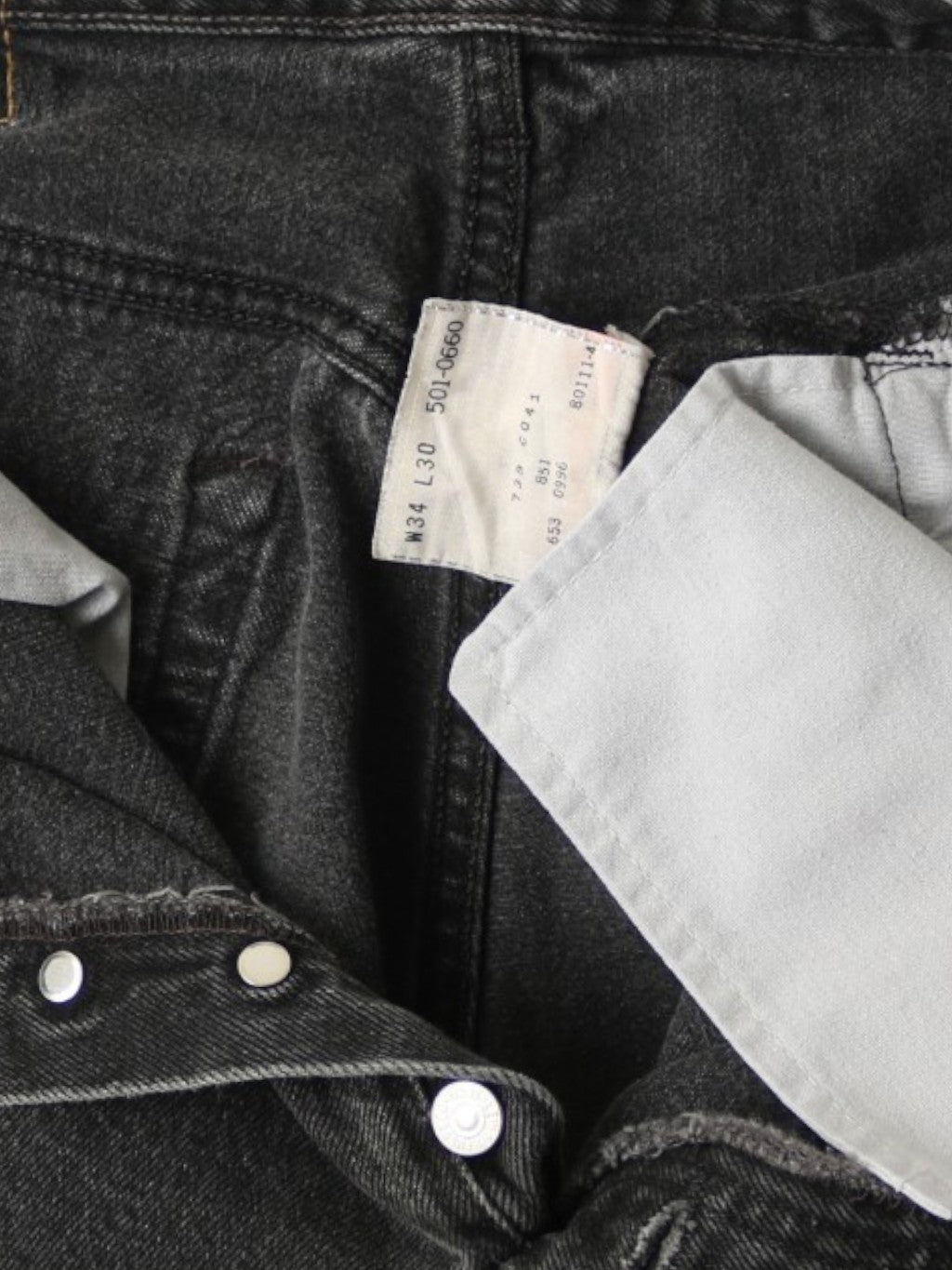 Vintage Made In USA 501 Jeans - 32/29