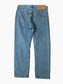 Vintage Made In USA 501 Jeans - 31/30