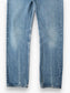 Vintage Made In USA 501 Jeans - 29/33