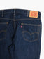 Vintage 550 Jeans - 38/30