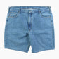Carpenter Shorts - Denim - 42"